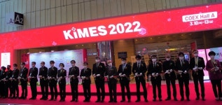 오송첨단의료산업진흥재단, 국제의료기기 박람회 KIMES 2022 성황리 마쳐
