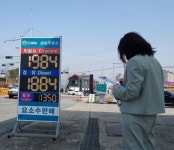 청주 청원구, 상반기 주유소 점검