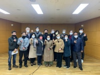 청주 사직1동 주민자치위, 3월 월례회