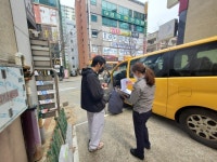 청주흥덕경찰서, 유관기관 합동 어린이 통학버스 점검