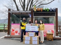㈜태영네트웍스, 복수면 취약계층 치약·칫솔셋트 500개 기탁