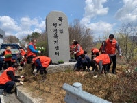 청주 북이면 주민자치위, 교통섬 봄맞이 새단장