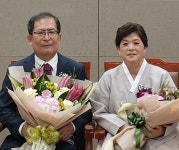 진천 이근호·김용수씨 부부, 새농민상 수상