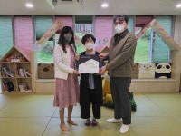 오송보건의료행정타운청사어린이집, 국내아동권리보호사업 후원 약속