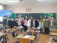 보은교육청, 학교폭력 예방교육 큰호응