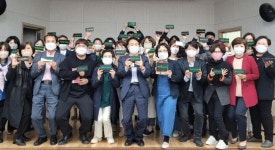 <사진기사>교통대 증평캠퍼스, 어린이날 응원