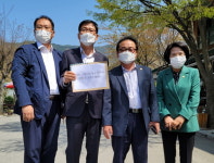 예산 옛 충남방적 부지 개발 탄력...공장 지붕 석면해체 비용(20~30억원) 지원 근거마련, 산업단지 조성등 계획