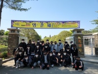 청주 남성중 봄맞이 야외체험