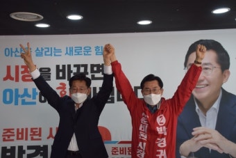 박경귀 국민의 힘 아산시장 후보 '민주당 시정 12년 교체' 통해 새로운 아산 건설..