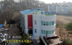 당진시립합덕도서관, 2022 길 위의 인문학 프로그램 운영
