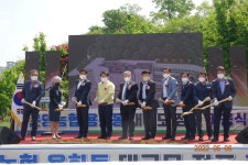 온양농협 용화동에 대규모 점포(하나로 마트) 착공...