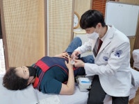 청주자생한방병원 한방 의료봉사