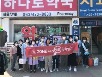 사진기사/ 단양군 보건소, 구경시장에서 고혈압 예방 캠페인 전개