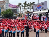 국민의 힘 충남 후보자 합동 출정식 지방선거 승리로 완전한 정권교체..현충사 참배 후 온양온천역 광장에서 합동유세 1000여명 운집..