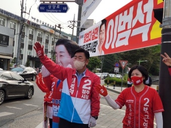 공식선거운동 시작…청주시장 여야후보 13일간 열전 돌입