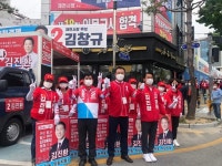 6.1지방선거 여·야 제천시장 후보 출정식 개최