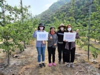 충북도 직원들 일손봉사 릴레이 동참