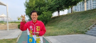 국민의힘 김현문 후보 문제가 있을 경우 현장 뛰며 시정해 나가겠다