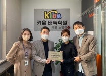 세종시소담동  따뜻한 동네 이웃사랑 넘쳐 훈훈
