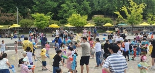 사진/청주 율봉근린공원 5월 워터파티