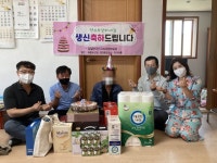 청주 남일면, 홀몸 어르신 생신축하드려요!