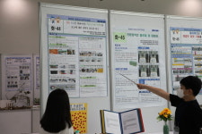 68회 충남도과학전람회 성황리 개최..충남도교육청과학교육원