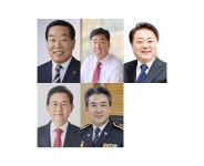 청주시 미원면 핫이슈