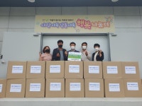 (주)다모아패키지, 청원구에 마스크 8만매 기탁