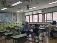 청주교육청 학교로 찾아가는 학부모 상담