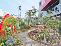 충주 연수동행정복지센터, 청사 광장에 테마 화단 조성