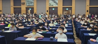 30회 동양일보 만물박사 선발대회 화보 Ⅰ