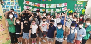 음성군새마을부녀회, 효 편지로 사랑을 전하세요