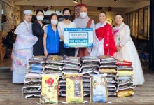 사진기사/ 단양 약사사, 단양노인복지관에 백미 500kg 후원