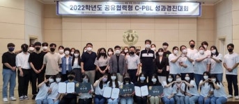 골목상권 활성화 우리가 해결한다