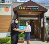 청주내덕노인복지관, 노인사회활동 지원사업 공원지킴이 나눔활동