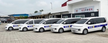 충주시, 교통약자 특별교통수단 행복콜 5대 증차