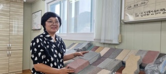 자연환경과 미래를 생각하는 ㈜충북산업