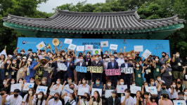 태안군 , 청년친화도시 첫 발...전국 27개 청년마을과 합동 발대식 가져