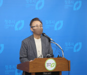 청주시장직 인수위 "시정연구원 설립, 오창역 신설 추진"