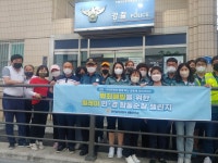 청주흥덕경찰서 오송파출소, 민‧경 야간 합동순찰 전개
