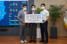 ㈜한민, 아산시 취약계층 지원을 위한 마스크 2만장 후원