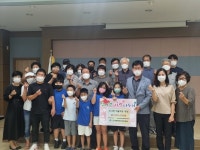 신니면 주민자치위, 마을학교에 후원금 전달