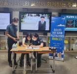 건강협 충북‧세종지부, 맘스캠프 프리마켓 건강갬페인
