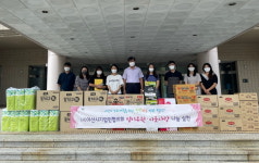 (사)아산시기업인협의회, 69회 취약계층 후원 물품 전달