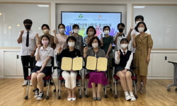 공주시, 공주생명과학고와 마을교육공동체 활성화 도모