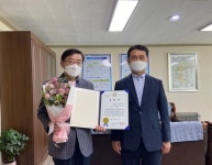 보은 유환엔지니어링 조달청장 표창