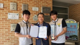 단양소백산중 오케스트라, 19회 춘천전국관악경연대회 금상 수상