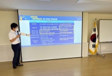 청주소년원, 2023년 대학입시 설명회