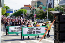 충북 민주노총 건설노조, 충북개발공사 음성 산업단지 노동자들에게 저임금·장시간 노동 강요