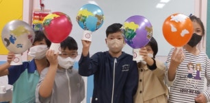 배움으로 더 함께, 우리는 세계시민